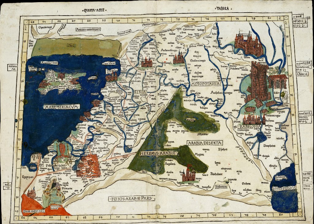 Map of Asia according to Ptolemy's Cosmographia (2ed cent.), printed in Ulm 1486, with hand-drawn illustrations. Laor Collection, NLI